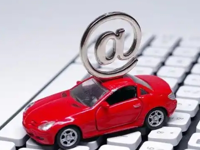 吉县汽车抵押贷款和汽车消费贷款有什么区别