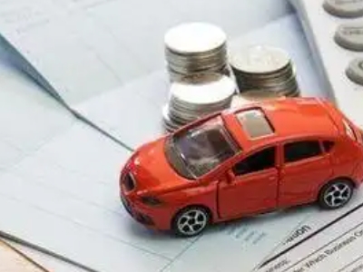 吉县个人车辆抵押消费贷款肯定要知道的6个要点